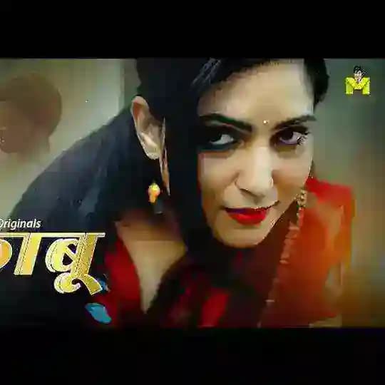 Bekaboo Season 1@2