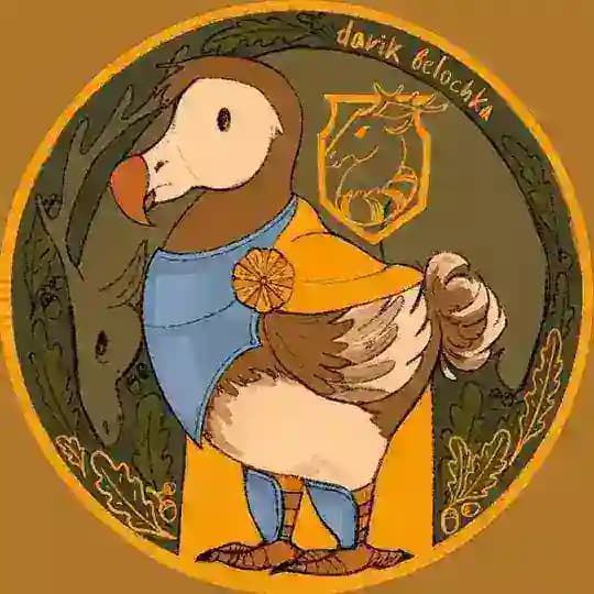 Darik Belochka