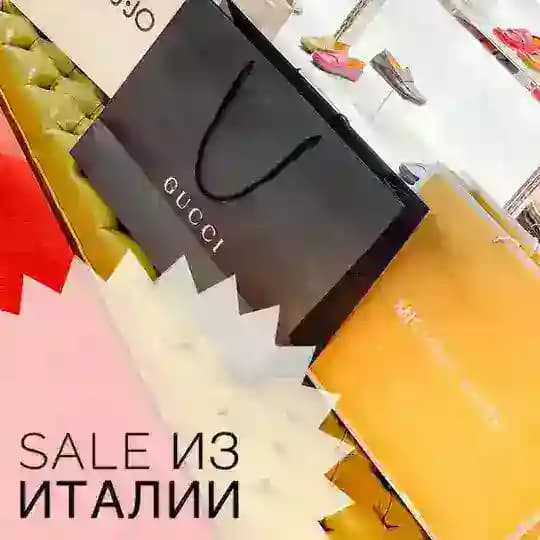 💖Bella365🛍Shopping in Italy ❤️🇮🇹