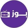Buz Sport | بوز سبورت