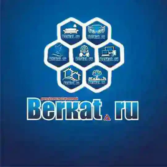 Беркат Главный канал