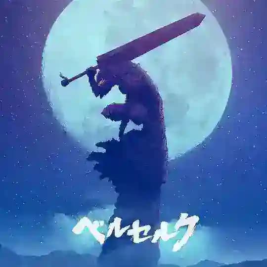 Berserk [720p] [Dual] [Sub]