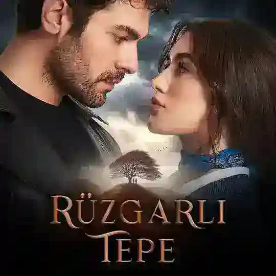 ЛУЧШИЕ ТУРЕЦКИЕ СЕРИАЛЫ | Ветреный холм