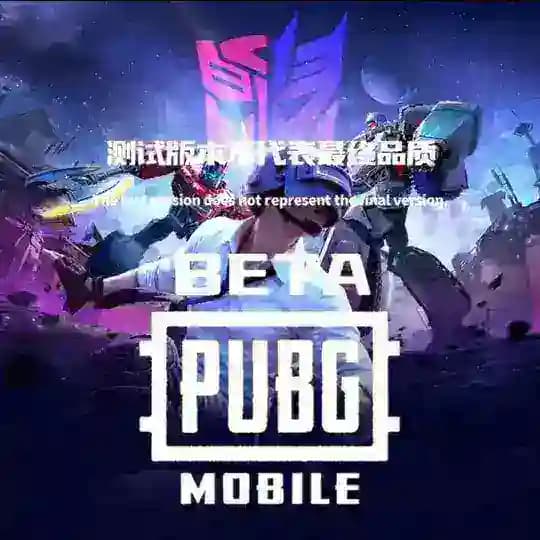 BETA PUBG MOBILE