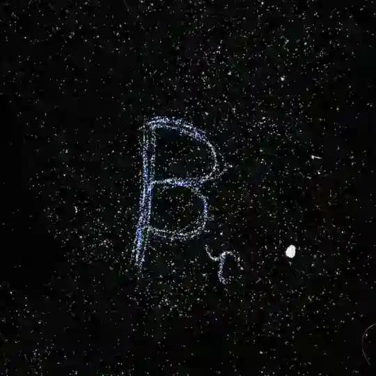 Вагон Тишины