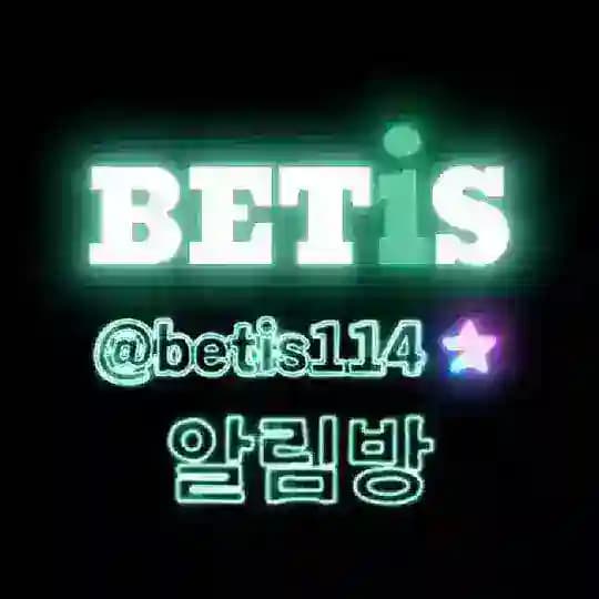 BETiS
