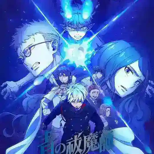 Blu Exorcist Saison 6 VF