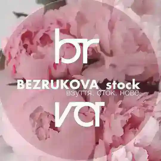 Bezrukova_stock