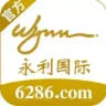 永利爆分频道