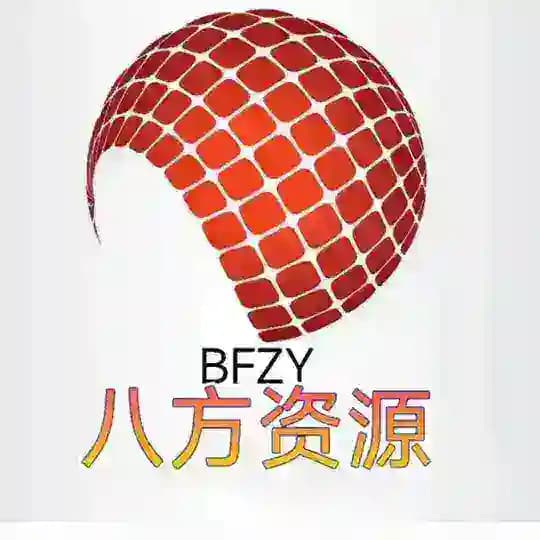 广告投放 飞机群发 微信引流 TG群发 飞机代发 飞机引流