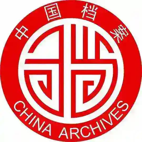 档案局查档🏆开房记录🏆聊天记录🏆通话记录🏆手机定位