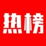 热门人物搜索🔥开盒曝光频道