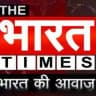 Bharat Times🚨