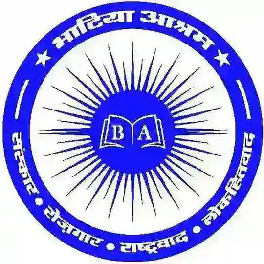 3rd Grade mains L-1, L-2 Bhatia ashram