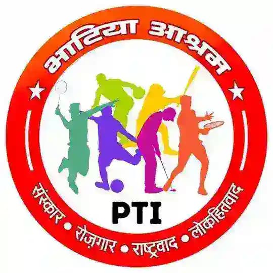 Bhatia Ashram PTI