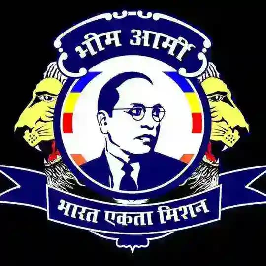 Bhim Army Official