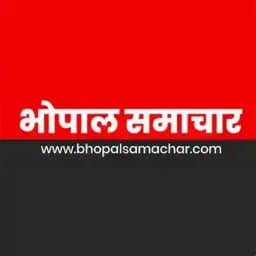 Bhopal samachar Profile