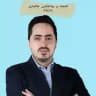 اقتصاد و روانشناسی انسانی خاکساری