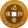 必安担保 官方频道 @BIAN