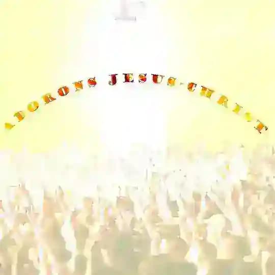 Bibliothèque de chansons chrétiennes Profile