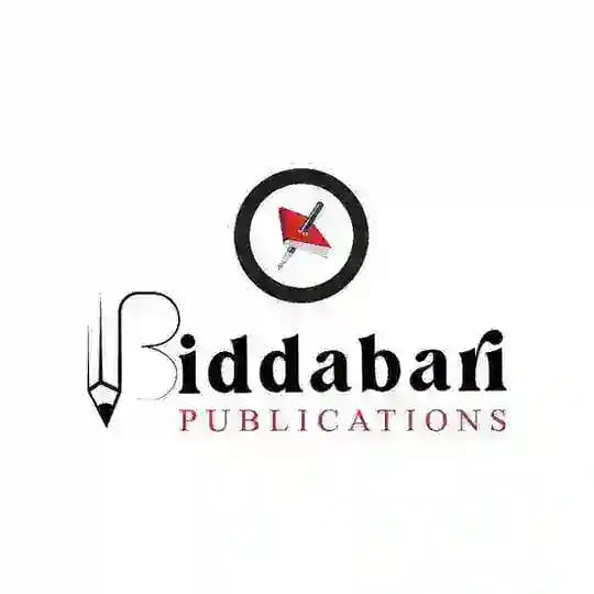 Biddabari Publications Official Channel