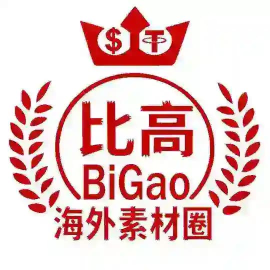 素材|套图|人设|动漫电视剧导航|比高（bigao)