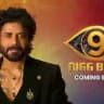 Biggboss 9 Telugu 24/7 Live