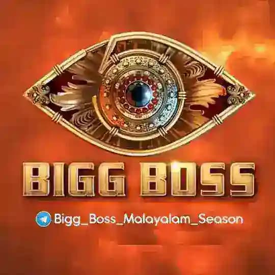BIGG BOSS OTT S2