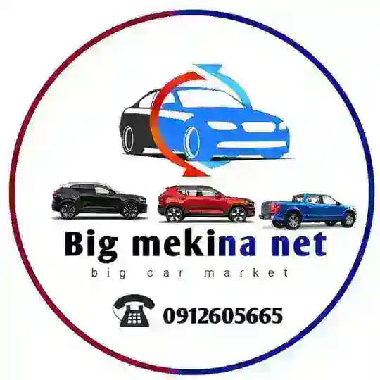 Big mekina Net ๐ช๐น