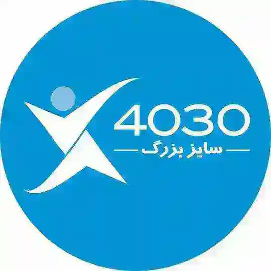 سایزبزرگ۴۰۳۰ | 4030bigsize