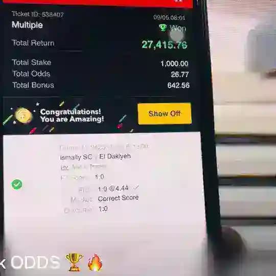 BIG TDM🏆