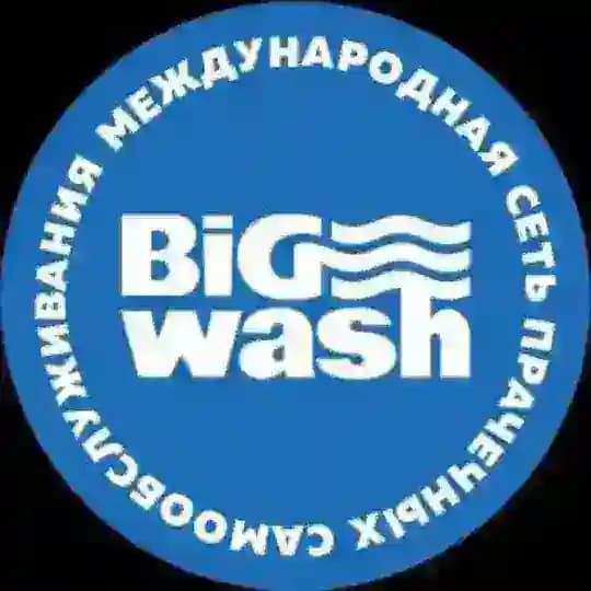Бизнес франчайзинг BIG WASH