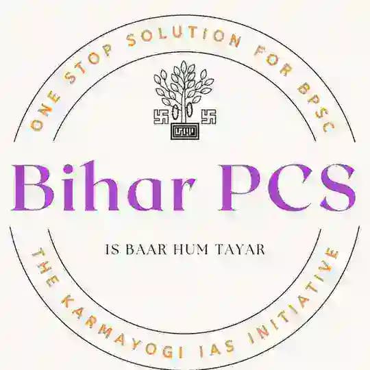 Bihar PCS Profile