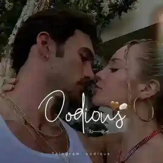 ᯓ 𝑶𝒐𝒅𝒊𝒐𝒖𝑺 | بی پروا ᯓ