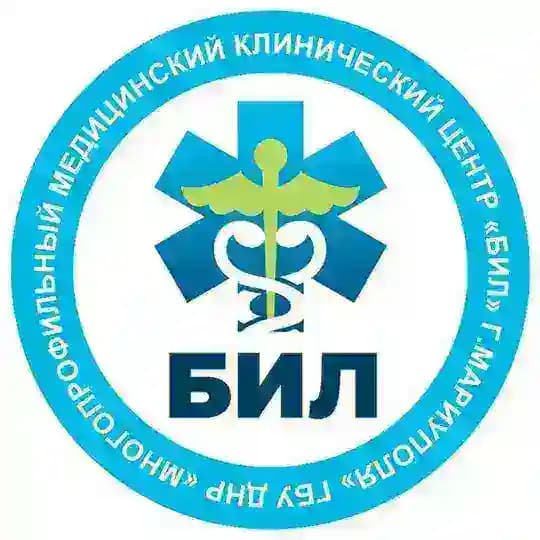 БИЛ г.Мариуполь