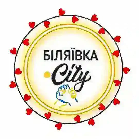 Біляївка, Одеський район - новини 🇺🇦