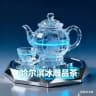 哈尔滨品茶