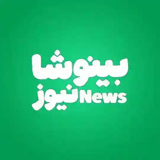 Binosha NEWS