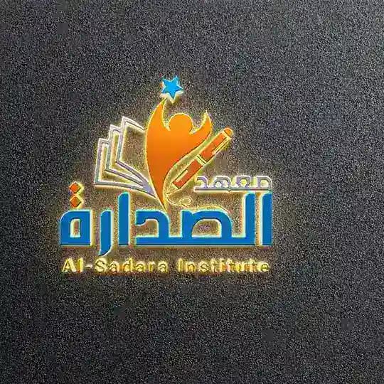 قناة الاستاذ اسعد الاسدي لمادة الاحياء فخامة الاحياء ٢٠٢٥