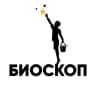 Студия БИОСКОП