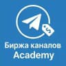 Биржа Каналов | Academy