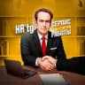 Фриланс заказы | HR’tg