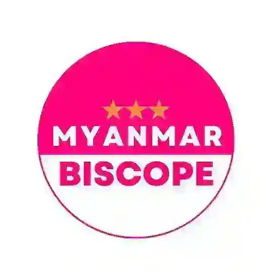 Biscope ရုပ်ရှင်