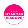Biscope ရုပ်ရှင်