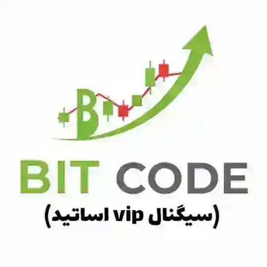 Bit code (سیگنال اساتید ایرانی)