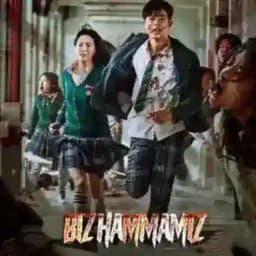 Biz barchamiz olikmiz Profile