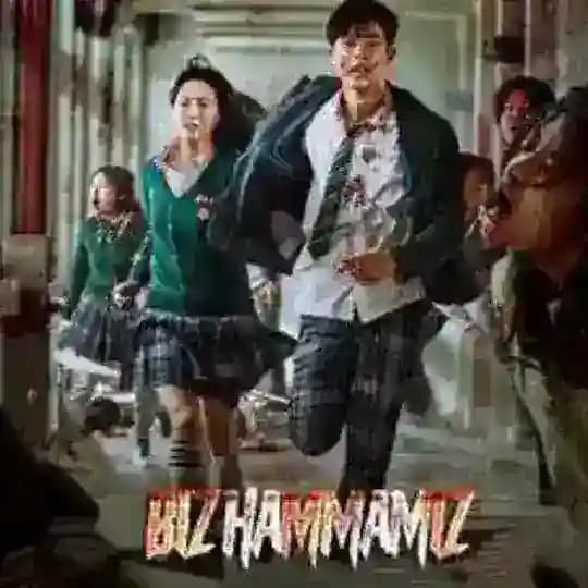 Biz barchamiz olikmiz