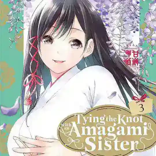 Tying The Knot With An Amagami Sister