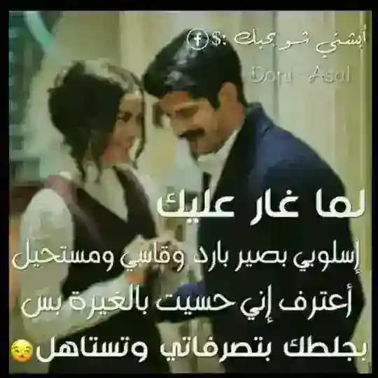 آغــار ♥علــــيك