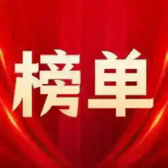 北京【红人馆】老师频道 Profile